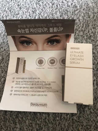 JuHeeKim님이 올린 리뷰 사진 1