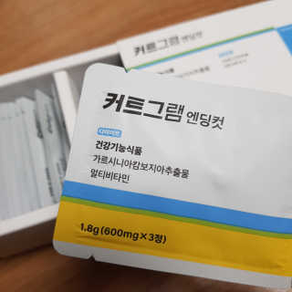 쑤기님이 올린 리뷰 사진 2