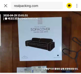Xisbeauty님이 올린 리뷰 사진 1