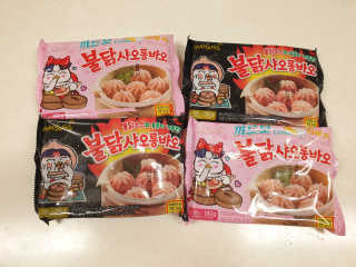 jungminida님이 올린 리뷰 사진 1