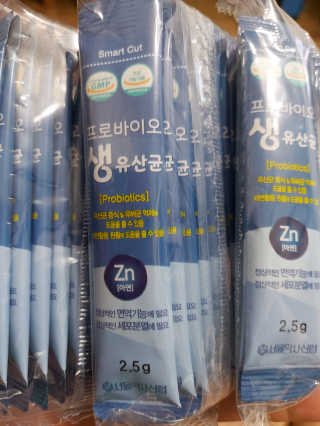서울약사신협_프로바이오생유산균_2.5G x 100포 — 5점을 준 리뷰어가 2020년 6월 올린 사용 사진
