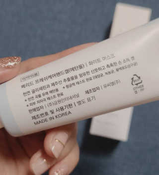 클리너스 [베리드]  프레쉬 케어 핸드 겔 — 5점을 준 리뷰어가 2020년 11월 올린 사용 사진