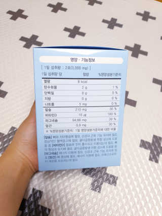 SunheeKim님이 올린 리뷰 사진 2