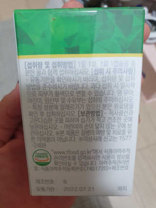 karen님이 올린 리뷰 사진 3