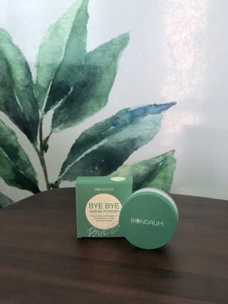본다움 빠이빠이 세범 파우더 — 5점을 준 리뷰어가 2020년 8월 올린 사용 사진