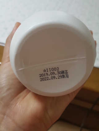 월천여사님이 올린 리뷰 사진 3