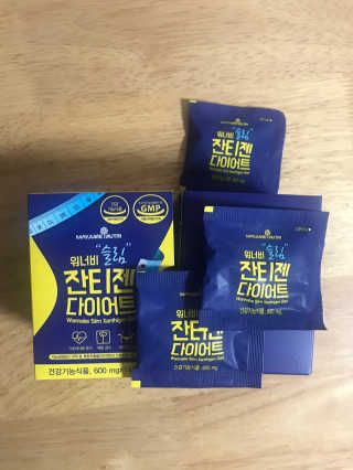 하하남매님이 올린 리뷰 사진 2