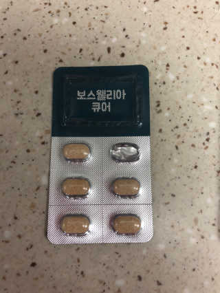 망나플님이 올린 리뷰 사진 2