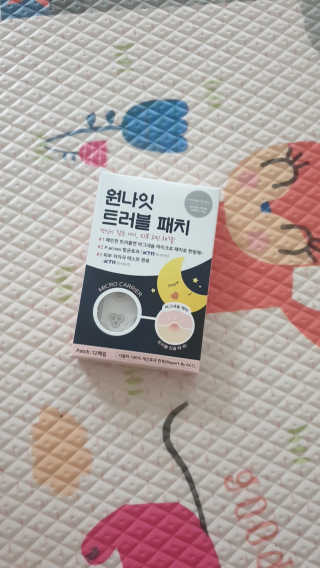 sowon님이 올린 리뷰 사진 1