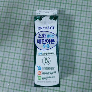 남양유업 맛있는우유GT 소화잘되는 배안아픈우유 3EA — 5점을 준 리뷰어가 2020년 10월 올린 사용 사진