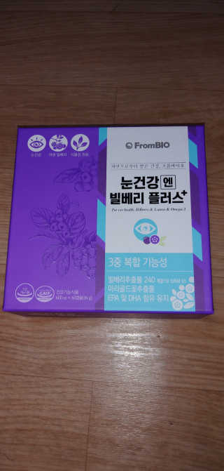 램프의엘프님이 올린 리뷰 사진 1