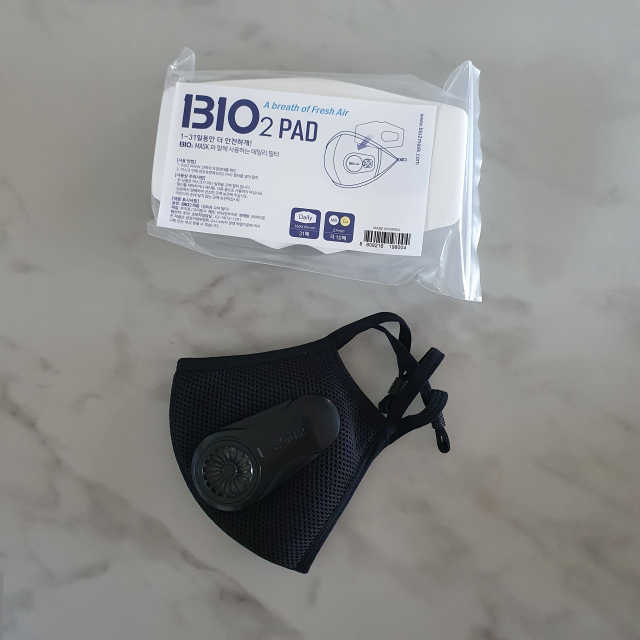 BIO2 AIR MASK 리뷰 사진