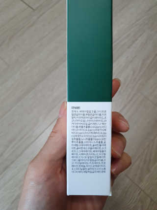 꾸울님이 올린 리뷰 사진 4