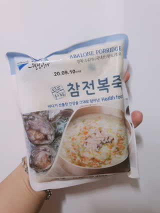 바다는다웰빙이다 완도사랑 전복죽 250g - 2팩 + 전복장조림 2팩 — 5점을 준 리뷰어가 2020년 8월 올린 사용 사진