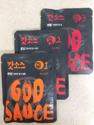갓소스 만능양념소스 60gx4팩 1,2,3단계샘플러60gx3팩 — 5점을 준 리뷰어가 2020년 6월 올린 사용 사진