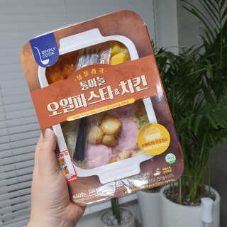 샤샤이모 🧡💛님이 올린 리뷰 사진 3