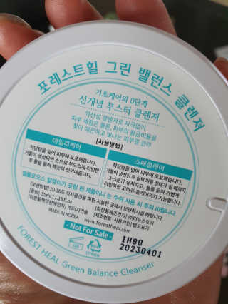 영이님이 올린 리뷰 사진 2