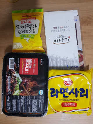 kykyyam님이 올린 리뷰 사진 2