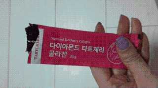 보미누나님이 올린 리뷰 사진 2