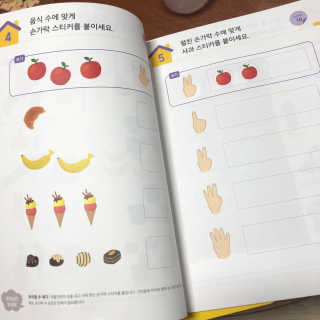 sseung님이 올린 리뷰 사진 2