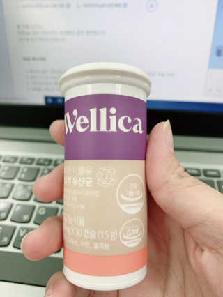 웰리카 더블유 100억 유산균 — 4점을 준 리뷰어가 2020년 12월 올린 사용 사진