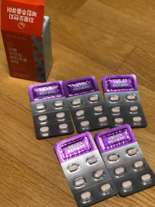 조은약초 자몽 오렌지 복합물 추출물 과라나 나린진 큐어 — 2.5점을 준 리뷰어가 2020년 5월 올린 사용 사진
