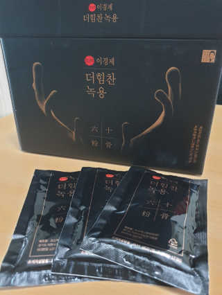 꿈을님이 올린 리뷰 사진 1