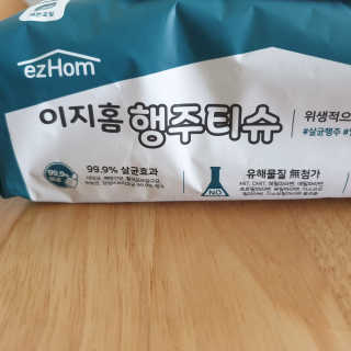 트리안님이 올린 리뷰 사진 3