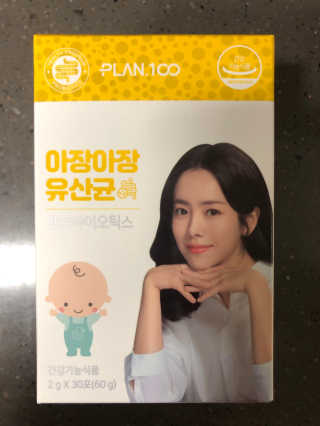 MJ맘❤️님이 올린 리뷰 사진 2
