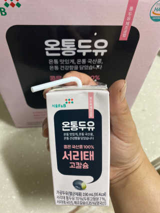 young2님이 올린 리뷰 사진 3