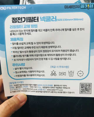 이아님이 올린 리뷰 사진 4