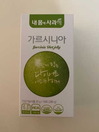 몽몽이님이 올린 리뷰 사진 1