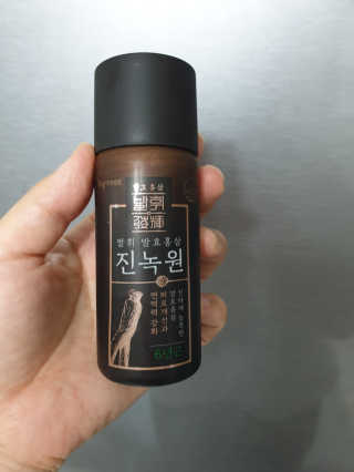한국야쿠르트 발휘 발효홍삼 진녹綠원 — 5점을 준 리뷰어가 2020년 11월 올린 사용 사진