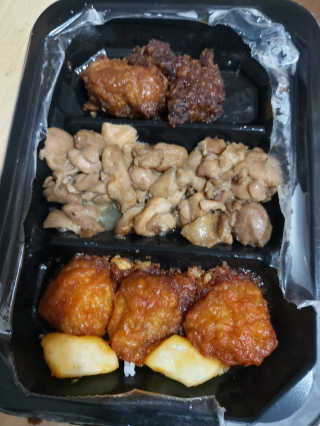 귤양님이 올린 리뷰 사진 3