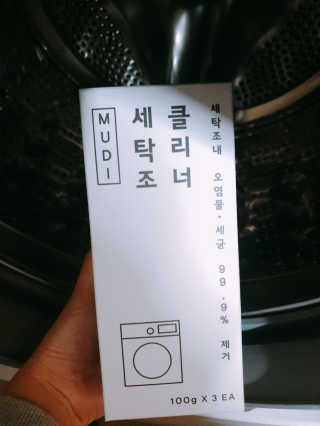 dooly님이 올린 리뷰 사진 1