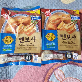 beaglelove님이 올린 리뷰 사진 1