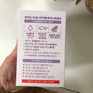 j님이 올린 리뷰 사진 2