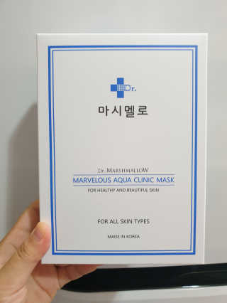 닥터마시멜로 닥터마스멜로 마블러스 아쿠아 클리닉 마스크 — 5점을 준 리뷰어가 2020년 8월 올린 사용 사진