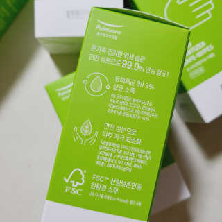 까꿍샛별맘님이 올린 리뷰 사진 2