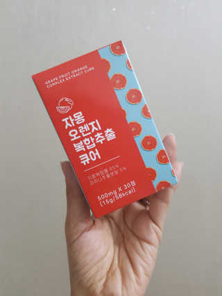 조은약초 자몽 오렌지 복합물 추출물 과라나 나린진 큐어 — 5점을 준 리뷰어가 2020년 6월 올린 사용 사진