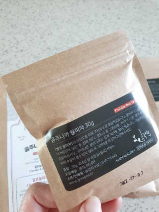 너구이님이 올린 리뷰 사진 3