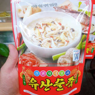 지니야님이 올린 리뷰 사진 4