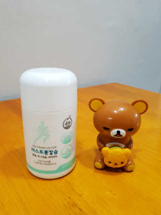 땡윤이맘님이 올린 리뷰 사진 2