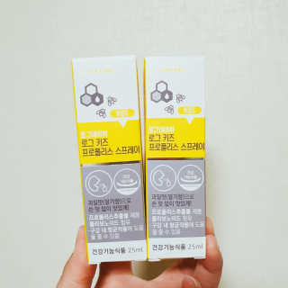로그네이처 로그 키즈 프로폴리스 스프레이 — 5점을 준 리뷰어가 2020년 5월 올린 사용 사진