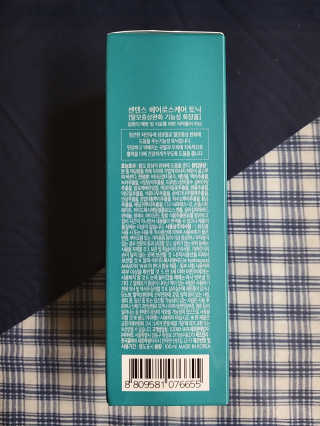 쭈니커피누나님이 올린 리뷰 사진 2