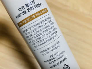 꼰님이 올린 리뷰 사진 4