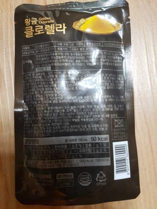 샐리지아님이 올린 리뷰 사진 3
