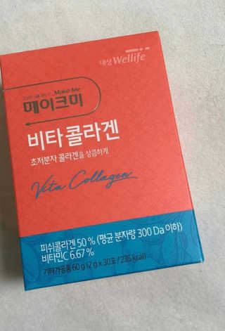 이아님이 올린 리뷰 사진 2