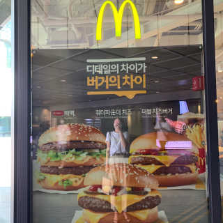 조이모님이 올린 리뷰 사진 4