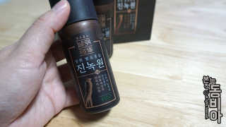 김완주님이 올린 리뷰 사진 2